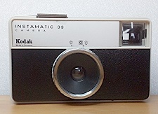 Kodak Instamatic 33