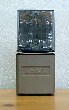 Kodak Kodablitz 25