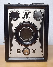 Neckermann Vredeborch N-Box